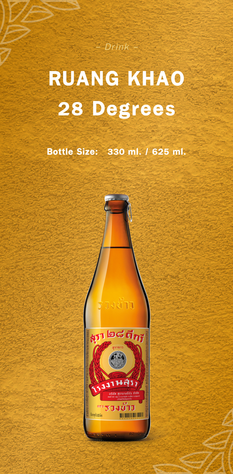 bottle-rk-original-28