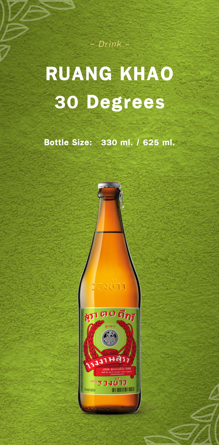 bottle-rk-original-30