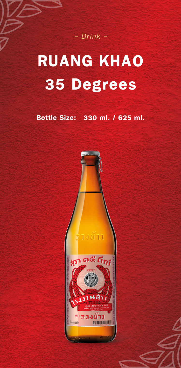bottle-rk-original-35