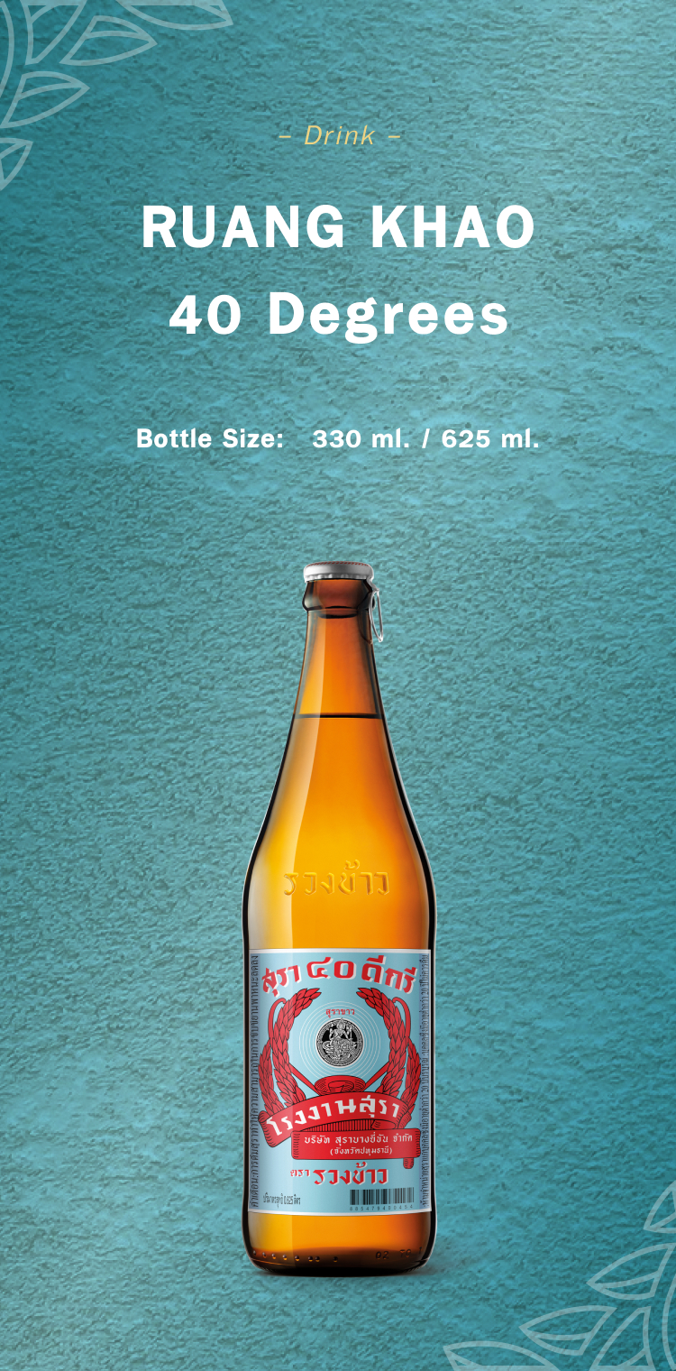 bottle-rk-original-40