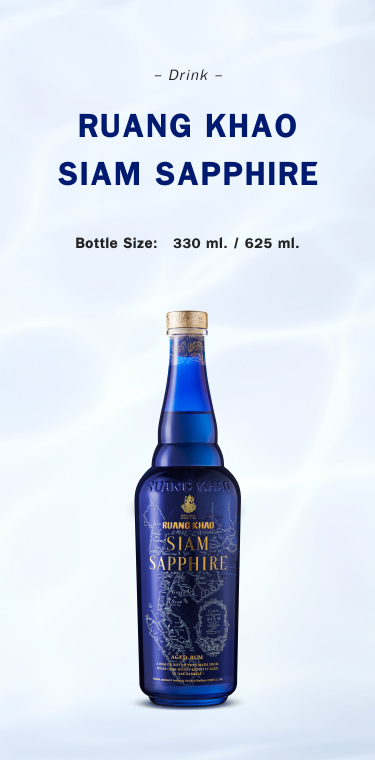 bottle-rk-siamsapphire