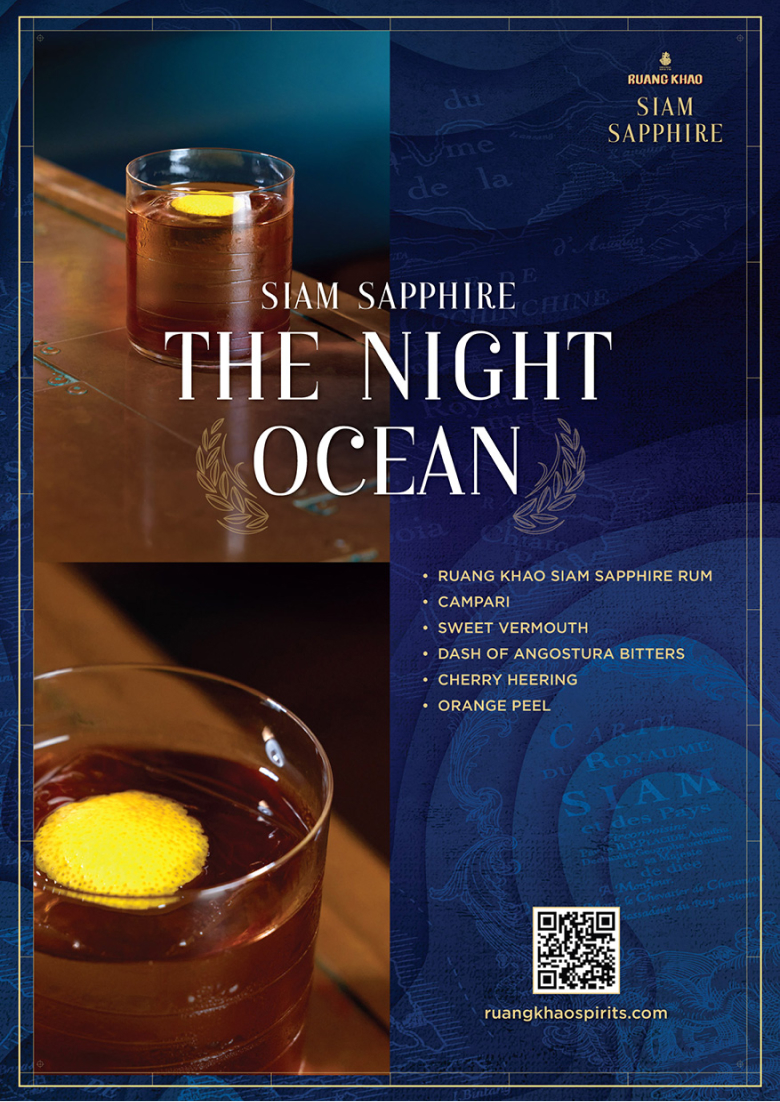 SP-Cocktail-03
