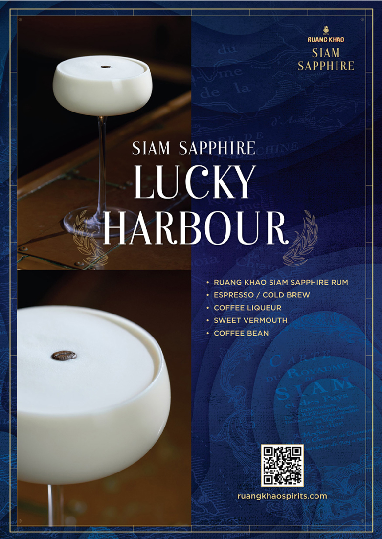 SP-Cocktail-10